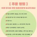 구립하늘땅별땅어린이집 이미지