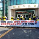 화성사회적경제네트워크 이미지