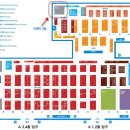 연합왕겨 | 2012 서울국제도서전 환단고기 강연회 ♪ 7천여년 후까지 적힌 마야 最古 달력 발견 ♪ 봄여름가을겨울...