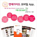 캐슬모텔 이미지