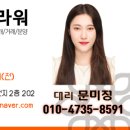 유명 태양광발전소 이미지