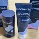 우리메딕스 | 잇몸부었을때 관리하기 좋은 네오메딕스 덴티포뮬러 솔직 사용후기