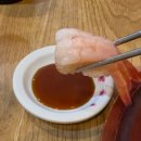저당 스시로 손님 끊임없는 김태완스시 맛집 후기