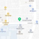 나우커피 산호점