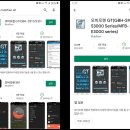 톡Tok 티스토리