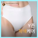 더새로이의원