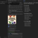 마누스 이미지
