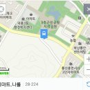 이마트.나룰 이미지