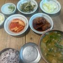 신천보건진료소 이미지