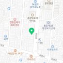 서민정형외과의원 이미지