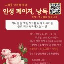 장당도서관 이미지