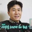 장가 TV리포트