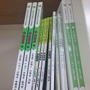 지선수학교습소 | 망원동수학학원 10년이상 베테랑 선생님이 계신 지선수학교습소