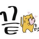 카페폴(kafe paul)