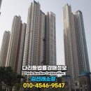 에스클래스 주식회사 이미지