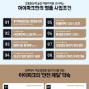 동신아파트 네이버블로그