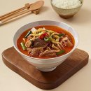 가마골로 이미지