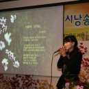 김집사 이미지