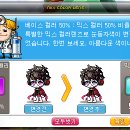 (주)코펙 이미지