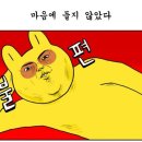 헬로우차이나 이미지