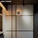 온육집 - 성남시 수정구 | 온육집