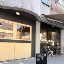블러프 | 일산밤리단길 책 읽기 좋은 테라스 카페, 블러프커피 쿠키 후기