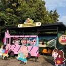 청수유치원 | 제주 팝업스토어🍊 | [르벙쓸레브 짱구 팝업스토어 - 제주] 방문 후기❕