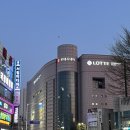 대전우리휠체어 | 대전 콜키지 무료 탄방동고깃집 경탄 금요일 저녁 후기