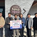 남원2리 서귀포신문