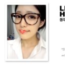 그기헤어