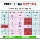 마석우리치과의원 이미지