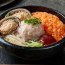 물회회식당