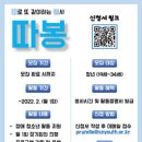 분당서현청소년수련관 이미지