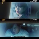 타임즈 이미지