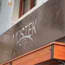 지소앤텍 이미지