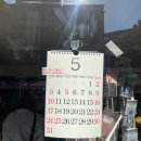 서촌 독립서점 '서촌그책방'/소품샵 '올라이트' 방문 후기