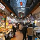 미나리광시장 이미지