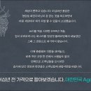 샵 초도 이미지