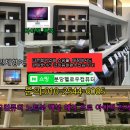 헬로우컴퓨터 이미지