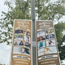 디에이치일렉트릭 이미지
