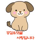 용암파크골프장 화장실 | 영천 웨스트우드 피닉스파크골프장 두 번째 이야기