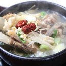 소머리국밥 네이버블로그