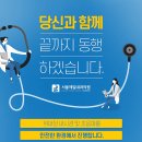 김현수내과의원 네이버블로그