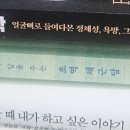 국어이지호