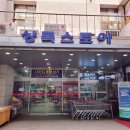 노원구 아기 여권 증명사진 잘찍는 우리가족사진관 만족 후기