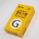 엘&엠 이미지