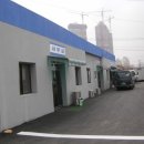 삼원모터스 이미지