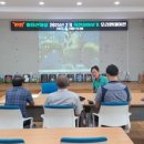 팔음산마을 이미지