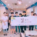 거꾸로가는시간 - 영주시 대학로163번길 22-9 | 거꾸로가는시간