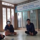 하1리 마을회관 이미지